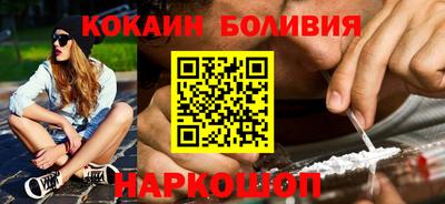 дурь Аша