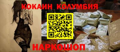 дурь Аша