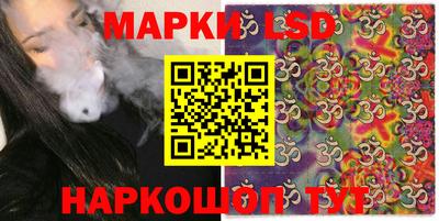 дурь Аша