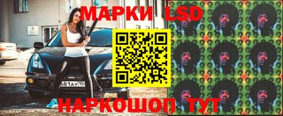 амфетамин Ачхой-Мартан