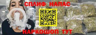 амфетамин Ачхой-Мартан