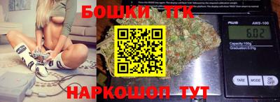 дурь Аша