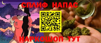 амфетамин Ачхой-Мартан