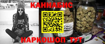 амфетамин Ачхой-Мартан