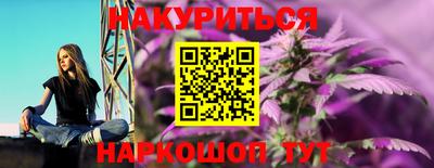 амфетамин Ачхой-Мартан