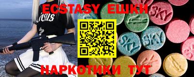 дурь Аша