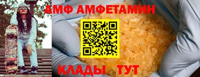 дурь Аша