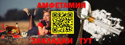 дурь Аша