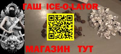 твердый Баксан