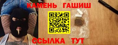 а пвп мука Белореченск