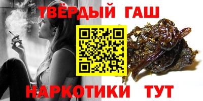 твердый Баксан