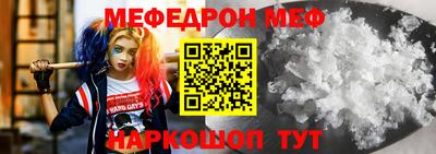 дурь Аша